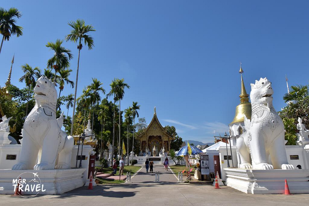 Wat Pa Dara Phirom, Royal Monastery